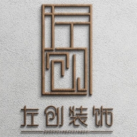 左创